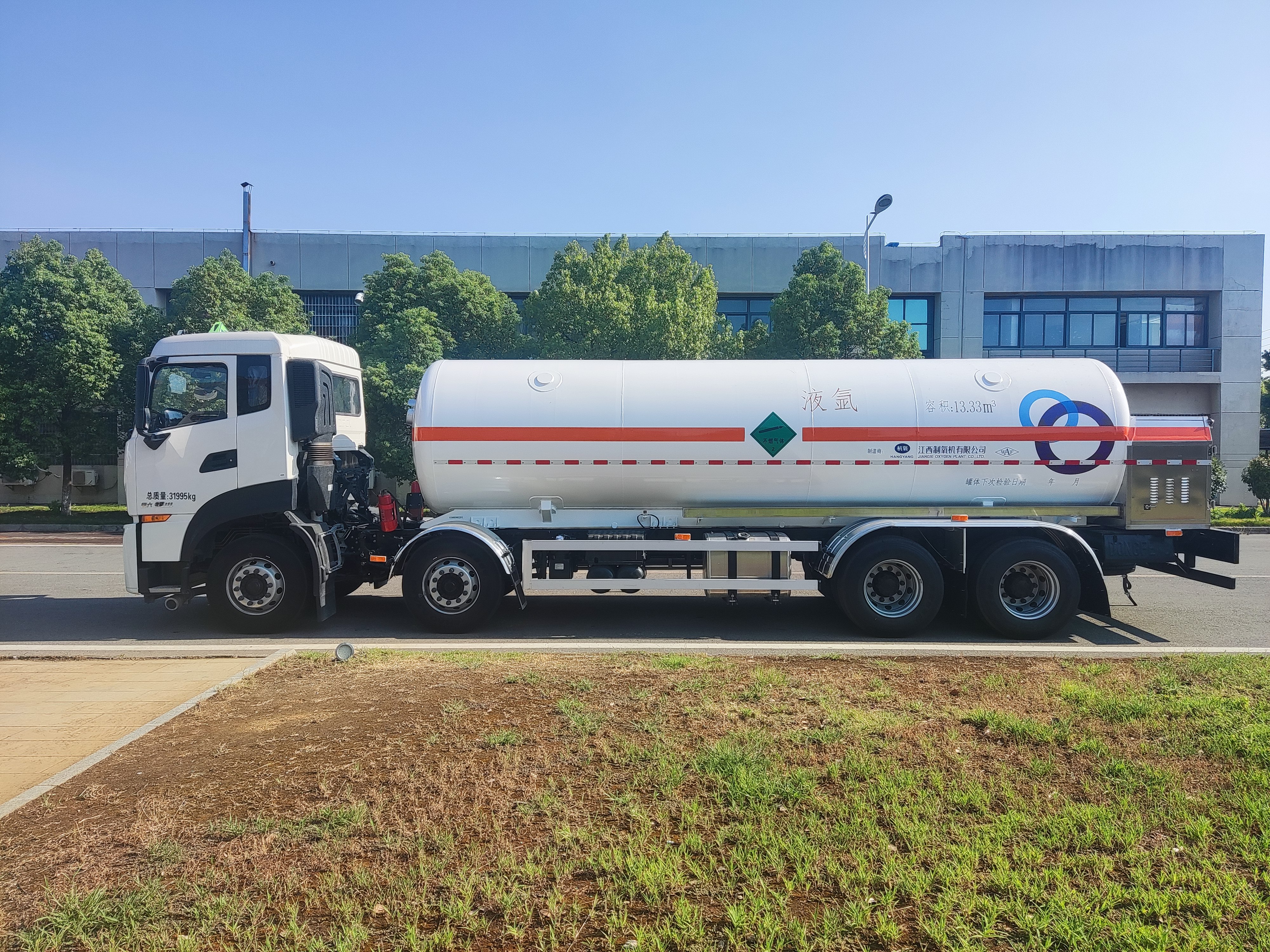 13.33立方液氩整车